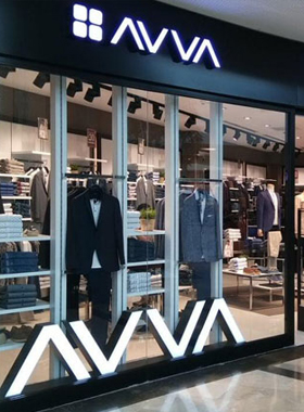 avva erkek giyim magaza dekorasyonu