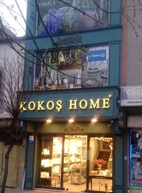  - KOKOŞ HOME