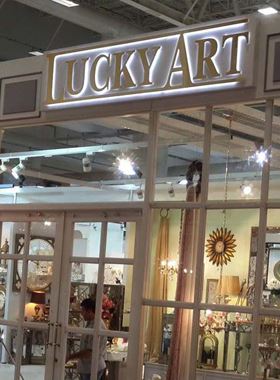 - LUCKY ART