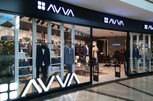 AVVA Erkek Giyim Mağaza Dekorasyonu