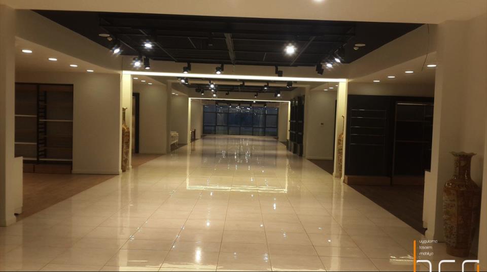 SCHAFER Mağazası